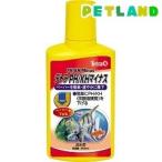 テトラ PH/KHマイナス T219 ( 250ml )/ Tetra(テトラ)