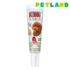 コング チューブペースト ヨーグルト味 ( 140g )/ コング