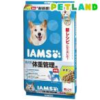 アイムス成犬用体重管理用チキン中粒...