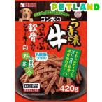  Sunrise gon futoshi. .. тест корова ....... ввод вяленое мясо зеленый желтый цвет овощи ввод ( 420g )/gon futoshi 