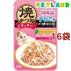 いなばチャオ焼かつおディナー子ねこ...