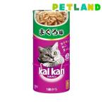 カルカンハンディ缶まぐろ味1歳から...