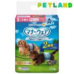 マナーウェア 男の子用 S トラッドテイスト 犬用 おむつ  ユニチャーム ( 46枚入 )/ マナーウエア