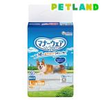 マナーウェア 男の子用 L トラッドテイスト 犬用 おむつ ユニチャーム ( 40枚入 )/ マナーウエア