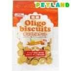 オリゴビスケット ミルクチーズ ( 60g )/ ドッグキッチン