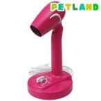 フリーハンドドライヤー ( 1コ入 )/ ドギーマン(Doggy Man)