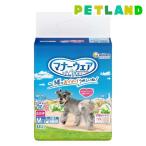 マナーウェア 女の子用 Ｍ トラッドテイスト 犬用 おむつ ユニチャーム ( 34枚入 )/ マナーウエア