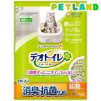 デオトイレ 飛び散らない 消臭・抗菌サンド 猫砂 ( 4L )/ デオトイレ取替サンド