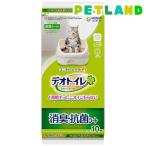 デオトイレ 消臭・抗菌シート ( 10枚入 )/ デオトイレ取替シート