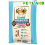 ニュートロ ナチュラルチョイス 避妊去勢 超小型〜小型 成犬 チキン玄米 ドッグフード ( 6kg )/ ナチュラルチョイス(NATURAL CHOICE)