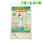 防水タオル イエロー ( 3Lサイズ )/ 防水タオル