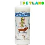  Space автомобиль in ... нет one! воск ( 1L )