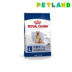 ロイヤルカナンサイズヘルスニュート...