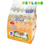 ウィッシュ ターキー ( 1.8kg )/ ウィッシュ(Wish) ( ドッグフード )