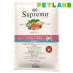 ニュートロシュプレモ超小型犬〜小型...