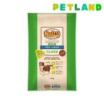 ニュートロナチュラルチョイスラム&...