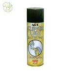  Clipper lube 220ML машинка для стрижки. . починка антикоррозийный смазывание охлаждающий чистка 