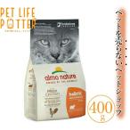 arumo nature Hori палочка Crockett кошка свежий chi gold ( старый :chi gold & рис )400g