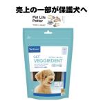 ビルバック C.E.T.ベジデントフレッシュ XS 15本 ： 通販・価格比較