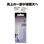 [. сверху. часть . защита собака .] устный очиститель собака кошка для уход за зубами начинающий предназначенный 