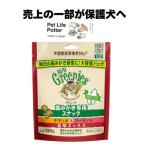 [. сверху. часть . защита собака .] Gris потребности кошка для chi gold тест & salmon тест . тест Mix 130g