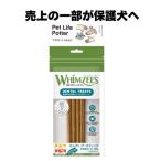 [. сверху. часть . защита собака .]wimz.-z select *a* палочка M/L 1 шт 