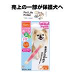 [. сверху. часть . защита собака .] зубной bo-n мягкий тип Mini бекон аромат собака для (3kg не достиг )