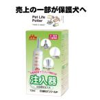 [. сверху. часть . защита собака .] one подставка примечание входить контейнер ( мерная емкость имеется )