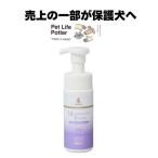 [. сверху. часть . защита собака .]BASICS DermCaremo стул коричневый laiz пена 150g собака для увлажнитель обрезка уход за кожей 