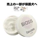 [. сверху. часть . защита собака .]BIOSISpau крем 10g