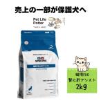 スペシフィック 腎心肝アシスト FKD 2kg ： 通販・価格比較 [最安値.com]