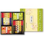  золотой .. шесть кондитерские изделия . шесть. .KRN-10R рис . подарок .. моти *...* arare рука земля производство подарок на Bon Festival подарок по случаю конца года . приветствие внутри праздник .. праздник вытаскивание предмет .. вернуть .. ответ . работа необычность перемещение 