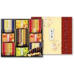  золотой .. шесть кондитерские изделия . шесть. .KRN-30R рис . подарок .. моти *...* arare рука земля производство подарок на Bon Festival подарок по случаю конца года . приветствие внутри праздник .. праздник вытаскивание предмет .. вернуть .. ответ . работа необычность перемещение 