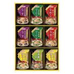 マルトモ　鰹節屋のこだわり椀 セット 【MS-15F】 会葬返礼品におすすめ！　香典返し　御礼　内祝　快気祝　仏事　法事　法要　引き出物　ご挨拶ギフト