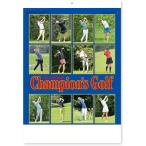 カレンダー　2026　チャンピオンズゴルフ　大判サイズ　壁掛けカレンダー　ゴルフカレンダー　トッププロ　オールスター　人気プロゴルファー　