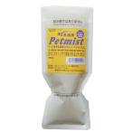NS. кислота . домашнее животное Mist pauchi( есть изменение для 1 пакет ) здоровье уход дезодорация 