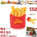 商品画像3