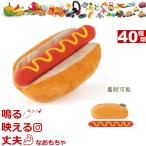 商品画像1