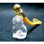 Yahoo! Yahoo!ショッピング(ヤフー ショッピング)水晶いぬ　ストラップ　特価！！　２０１８戌年　天然石　パワーストーン　クリスタル　ねつけ　干支ストラップ　開運　お守りに