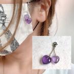 マスク　マスクチャーム　ゆらゆら　かわいい　ツインハート　アメジスト　天然石　パワーストーン　コロナウィルス　花粉予防のマスクに　マスクアクセサリー　