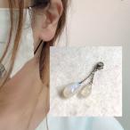 マスク　マスクチャーム　ゆらゆら　かわいい　しずく型　レインボームーンストーン　天然石　パワーストーン　　花粉予防のマスクに　マスクアクセサリー　