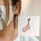 マスク　マスクチャーム　ゆらゆら　かわいい　しずく型　ローズクォーツ　天然石　パワーストーン　コロナウィルス　花粉予防のマスクに　マスクアクセサリー　