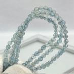 アクアマリンブレスレット3連ブレス...