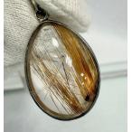 タイチンルチルペンダントトップルチ...