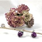 フローライトシルバーペンダントトッ...