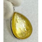 ゴールデンレピドライトペンダントト...