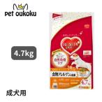 ビューティープロ ドッグ 食物アレルゲンに配慮 1歳から 4.7kg 4902112006450