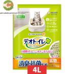 デオトイレ 猫用 飛び散らない 消臭・抗菌サンド 4L ユニ・チャーム 4520699680568 猫砂