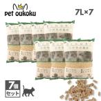 ペットプロジャパン ひのきの猫砂 7L ×7個 猫用トイレ 猫砂 4981528734010