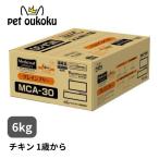 ショッピングコート メディコートアドバンス グレインフリー 1歳から チキン味 6kg ドッグフード 4902418002507